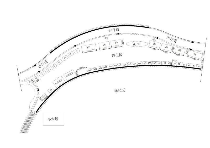 龍錦軒魚店的具體營業(yè)時間 龍錦軒魚店的具體營業(yè)時間 龍魚百科 第3張