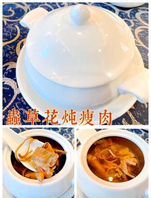 古龍魚莊有哪些套餐可選
