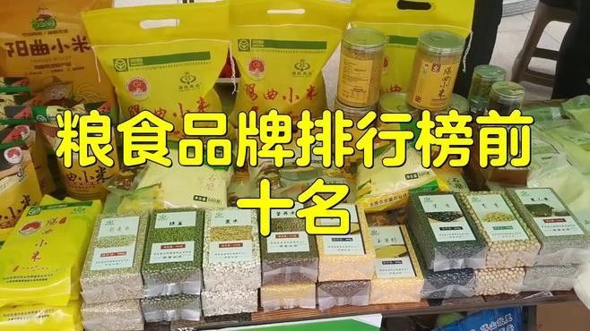 龍魚魚糧有哪些品牌口碑最好