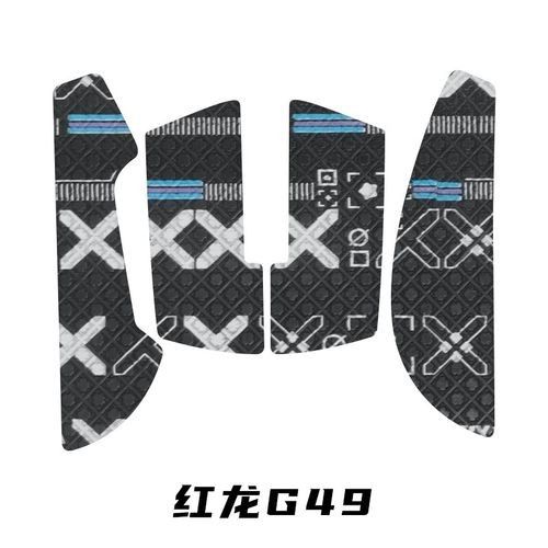 紅龍鼠標(biāo)G49-PRO詳細(xì)評(píng)測(cè)