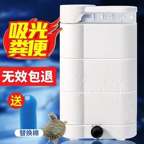 有哪些品牌過濾器適合混養？（探討適合混養的過濾器品牌時需考慮不同種類的過濾系統） 有哪些品牌過濾器適合混養？（探討適合混養的過濾器品牌時需考慮不同種類的過濾系統） 龍魚百科 第4張