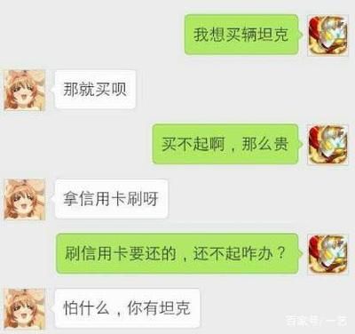魚缸放置久了怎么清理（魚缸時間長了就會很臟怎么辦）（如何清理魚缸）