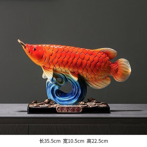 哪里可以購買到純種的橙紅龍魚（如何購買純種橙紅龍魚）