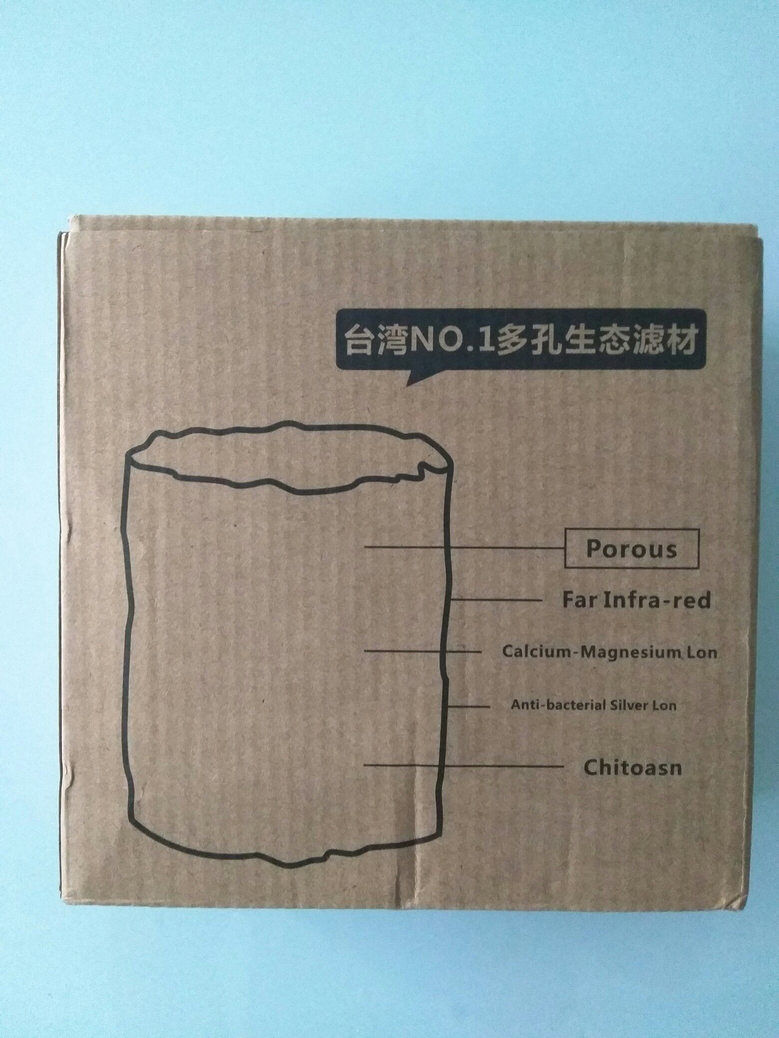 獎(jiǎng)品收到（我收到了一份獎(jiǎng)品）