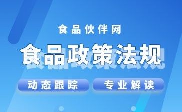 過山龍魚為何被列為保護動物（農(nóng)村山路邊發(fā)現(xiàn)一株6米長“過山龍”,很多人沒見過,拍給大家看看鄉(xiāng)村凱迪）