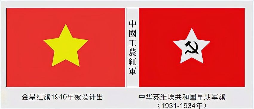 不丹國旗的設計靈感來源是什么？（不丹國旗的設計靈感來源于不丹國旗的設計靈感來源于不丹國旗）