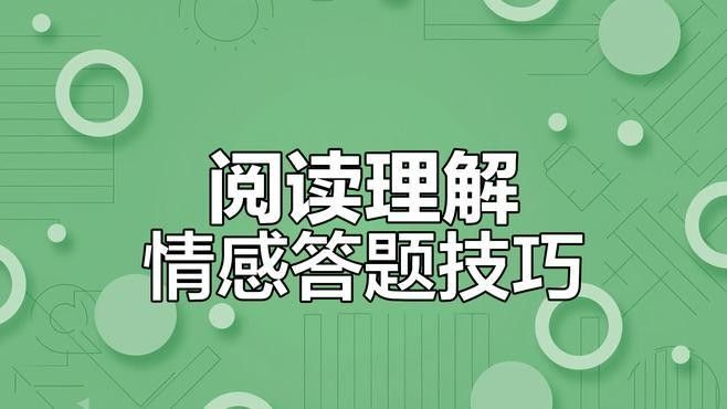 能詳細說說情感敘事策略嗎？（情感敘事策略）