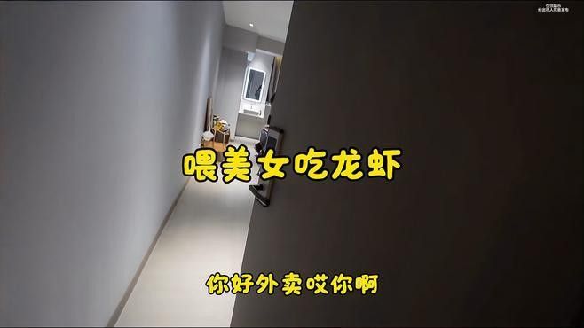 有沒有推薦的龍蝦攝影鏡頭？（小龍蝦攝影技巧|輕松拍出誘人效果）