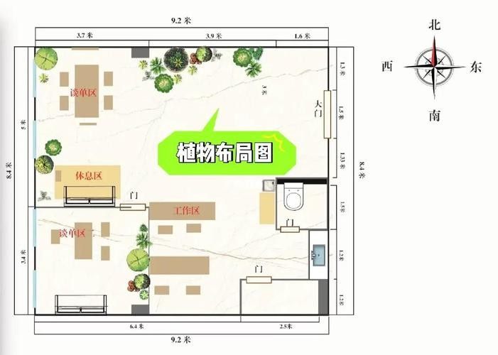 如何改善龍眼樹的通風透光（如何改善龍眼樹的通風透光性）