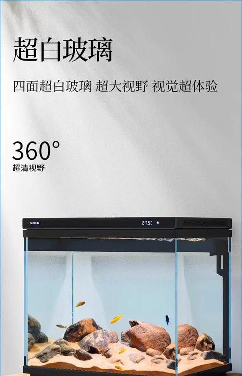 如何判斷一個(gè)魚缸品牌是否可靠（一個(gè)魚缸品牌是否可靠）