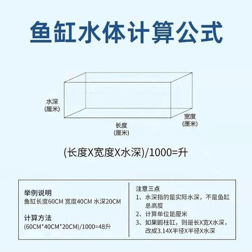 如何判斷一個(gè)魚缸品牌是否可靠（一個(gè)魚缸品牌是否可靠）