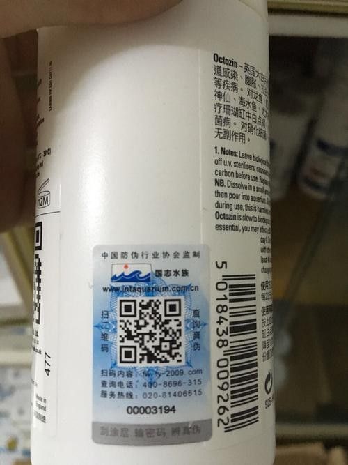 如何判斷一個(gè)魚缸品牌是否可靠（一個(gè)魚缸品牌是否可靠）