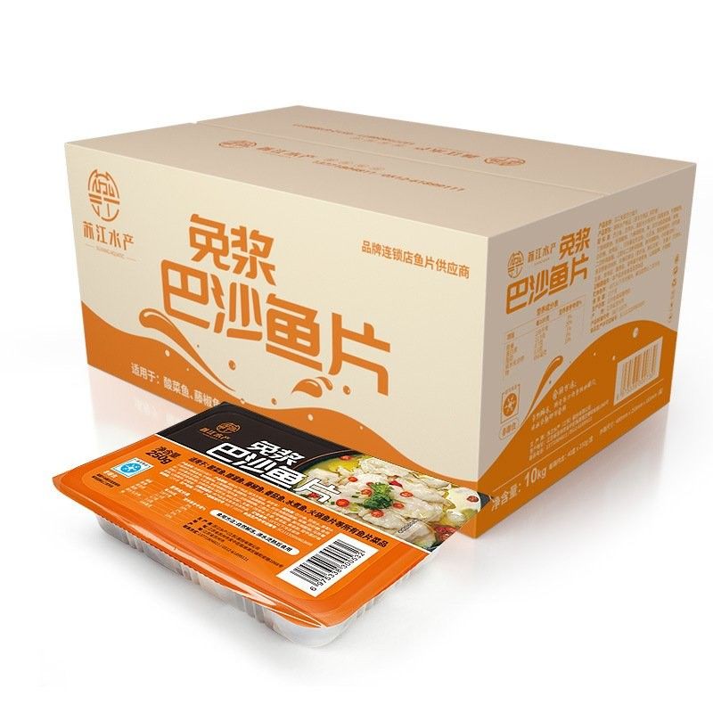 巴沙魚片和龍魚片的價格差異大嗎（巴沙魚片和龍魚片價格差異分析）