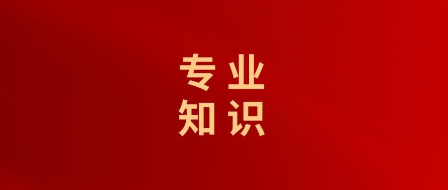 該持股計劃對公司有何影響？（hdzk員工持股計劃對公司的影響是多方面的影響）