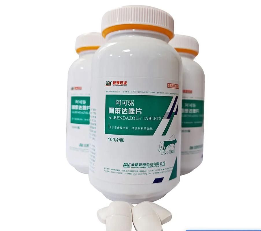 吡喹酮有哪些品牌推薦 龍魚百科 第4張 吡喹酮有哪些品牌推薦 吡喹酮有哪些品牌推薦 龍魚百科 第4張