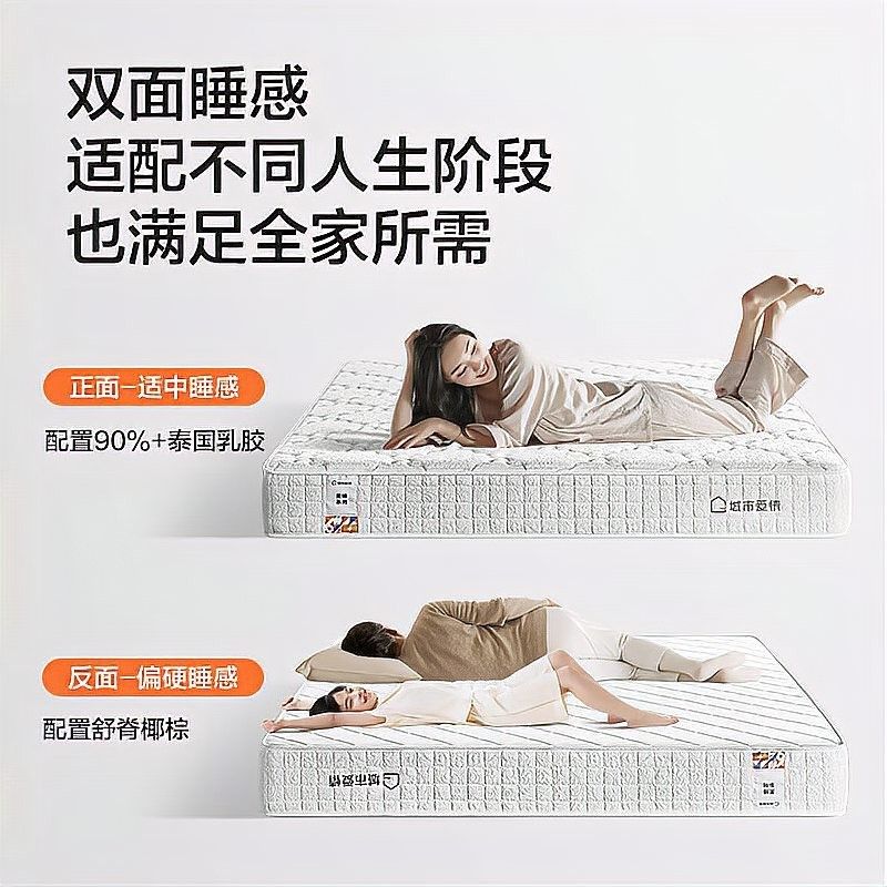 紅龍服飾哪個材質最舒適 紅龍服飾哪個材質最舒適 龍魚百科 第12張