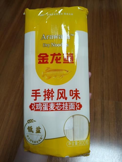 金龍魚面條有哪些口味（金龍魚面條口味有哪些？）