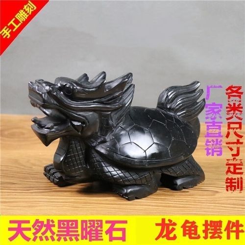 哪種材質(zhì)的龍龜價(jià)格最高（天祥緣紫銅龍龜擺件）