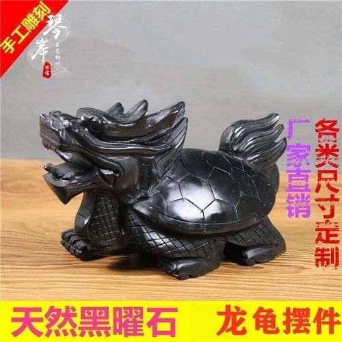 哪種材質(zhì)的龍龜價(jià)格最高（天祥緣紫銅龍龜擺件）