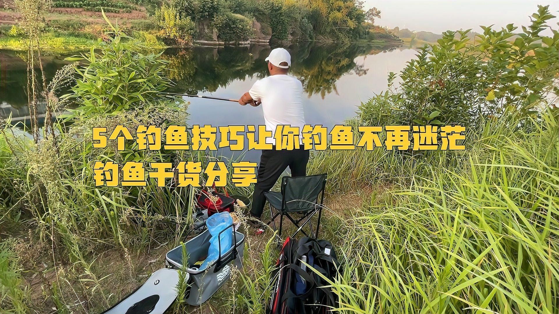 隆余垂釣園的營業(yè)時間是（濟寧隆余垂釣園營業(yè)時間為00:00，全天開放，）