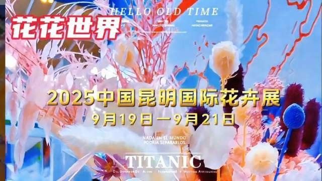 隆余垂釣園的營業(yè)時間是（濟寧隆余垂釣園營業(yè)時間為00:00，全天開放，）