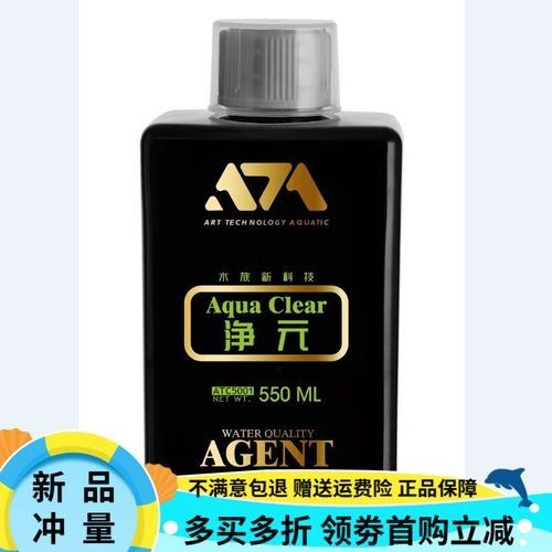 給我推薦幾款適合金龍魚的濾材品牌