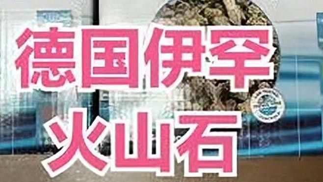 給我推薦幾款適合金龍魚的濾材品牌