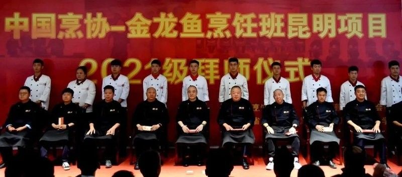 如何申請(qǐng)加入昆明金龍魚(yú)？（如何申請(qǐng)加入昆明金龍魚(yú)）