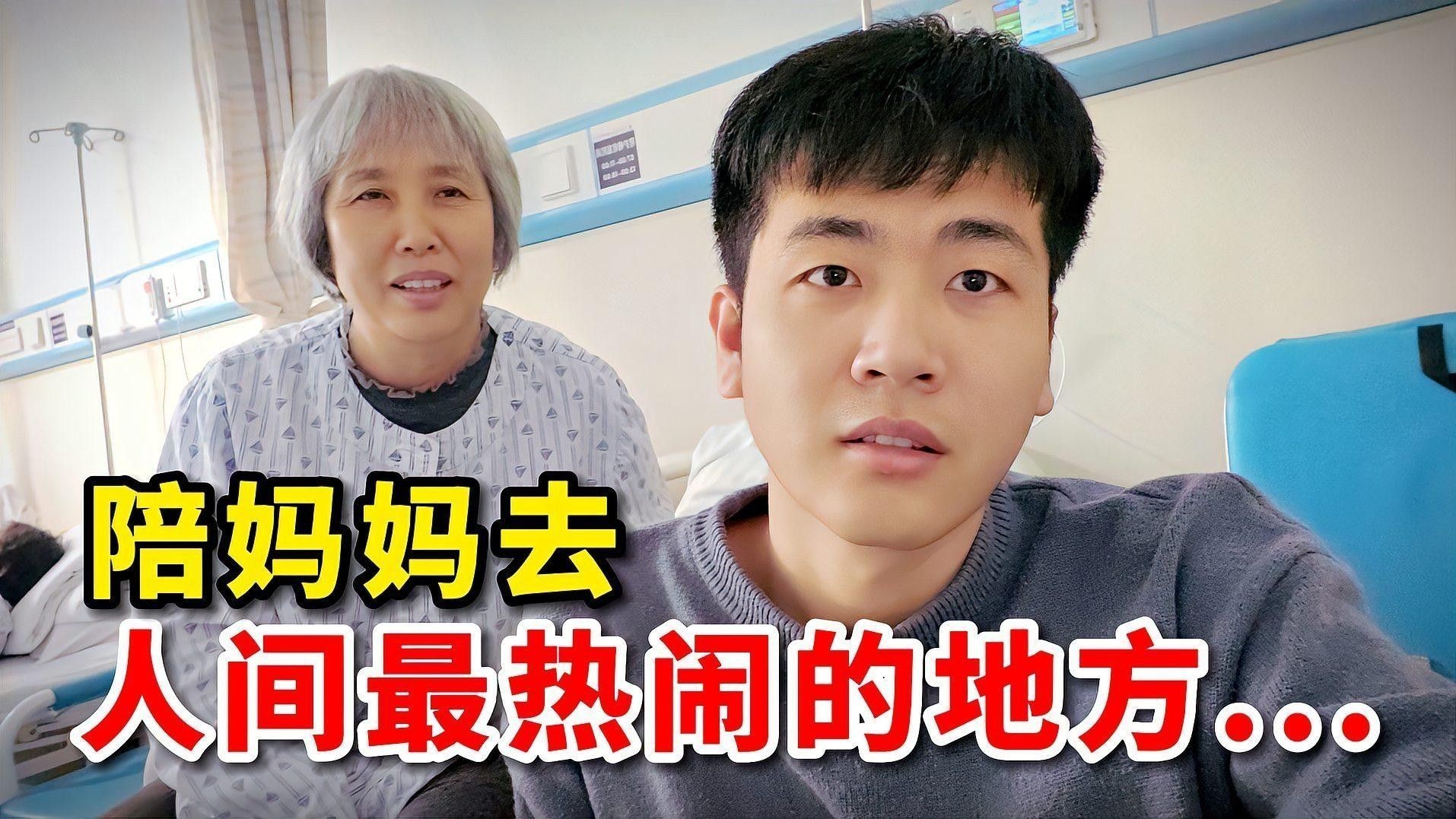 復查時需要做哪些檢查？（體檢后復查都需要做什么檢查）