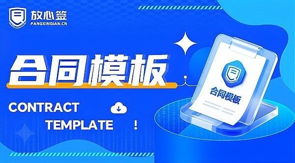 金龍魚如何與農(nóng)戶簽訂訂單農(nóng)業(yè)協(xié)議（金龍魚與農(nóng)戶簽訂訂單農(nóng)業(yè)協(xié)議通過這種模式實(shí)現(xiàn)農(nóng)產(chǎn)品的穩(wěn)定供應(yīng)和質(zhì)量保障）