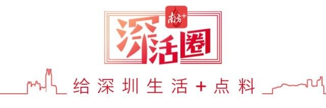 深圳哪個市場紅龍魚品種最多（深圳華強北電子市場、蛇口漁人碼頭和東門老街是一個歷史悠久的市場）
