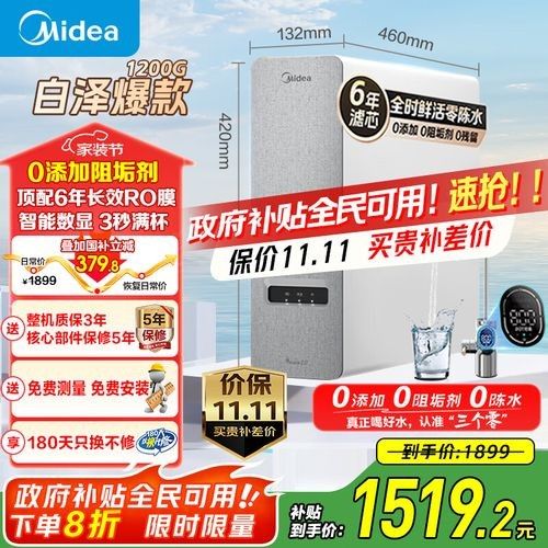 給我推薦幾款家用凈水器（家用凈水器哪個牌子好）