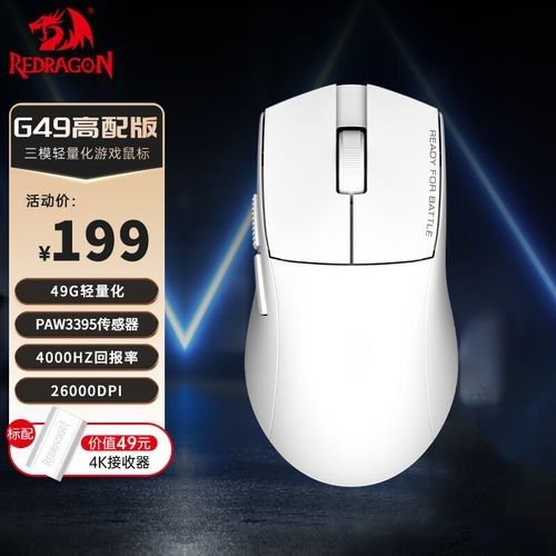 紅龍還有哪些值得推薦的產(chǎn)品（紅龍智能手表】g62三模手表推薦）