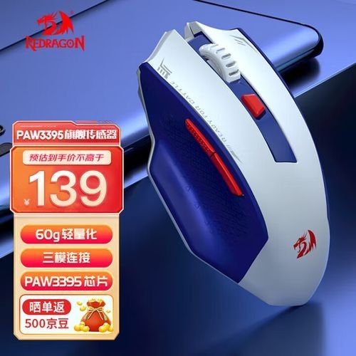 紅龍還有哪些值得推薦的產(chǎn)品（紅龍智能手表】g62三模手表推薦）