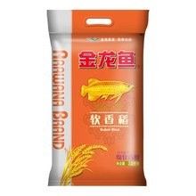 金龍魚軟香米的價格是多少（金龍魚軟香米的價格）