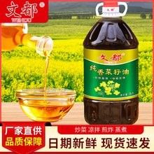徐州金龍魚有哪些經銷商？