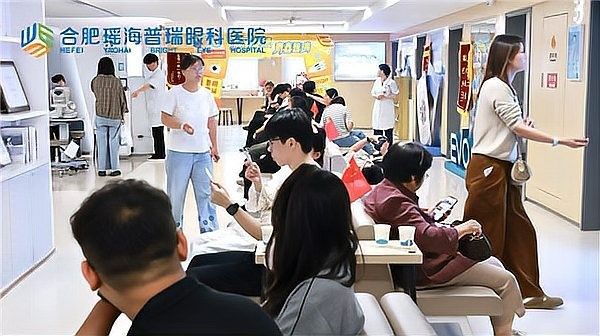 術后護理費用大概是多少？