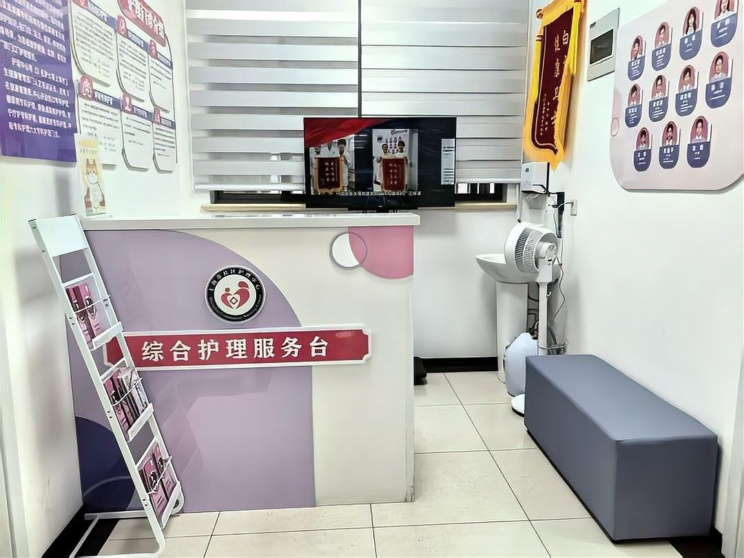 術后護理費用大概是多少？