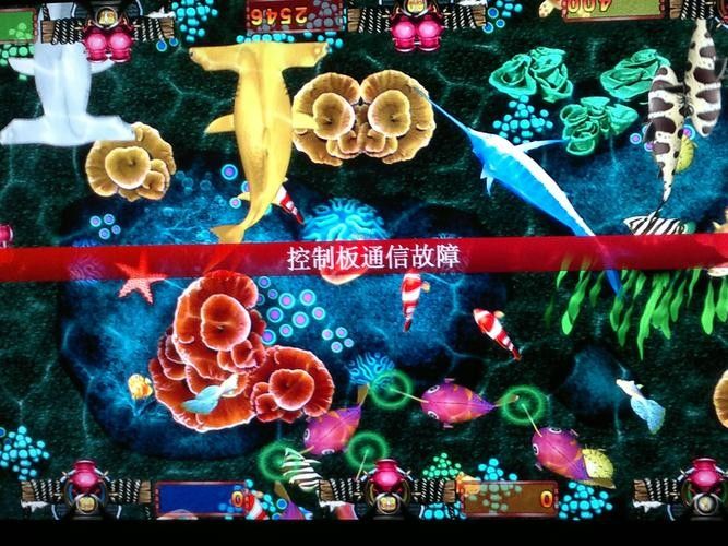 金龍魚游戲機怎么玩
