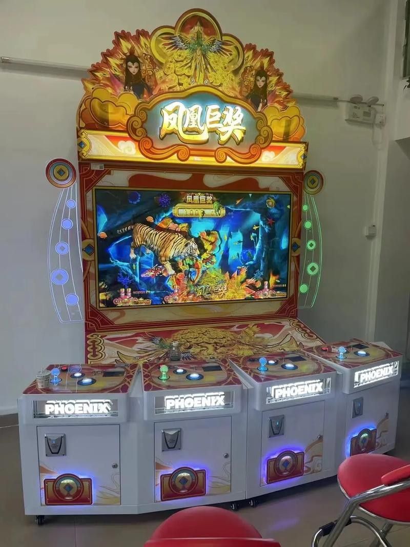 金龍魚游戲機怎么玩