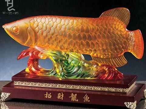 招財龍魚擺件有哪些風水禁忌