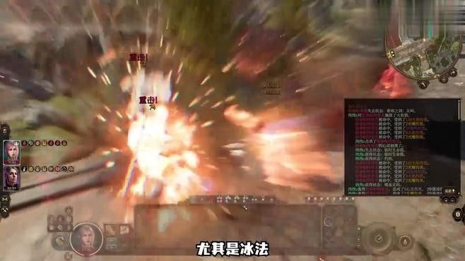 還有哪些游戲中的紅龍角色設計