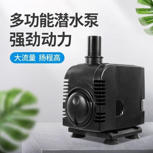 如何選擇適合的底濾缸水泵