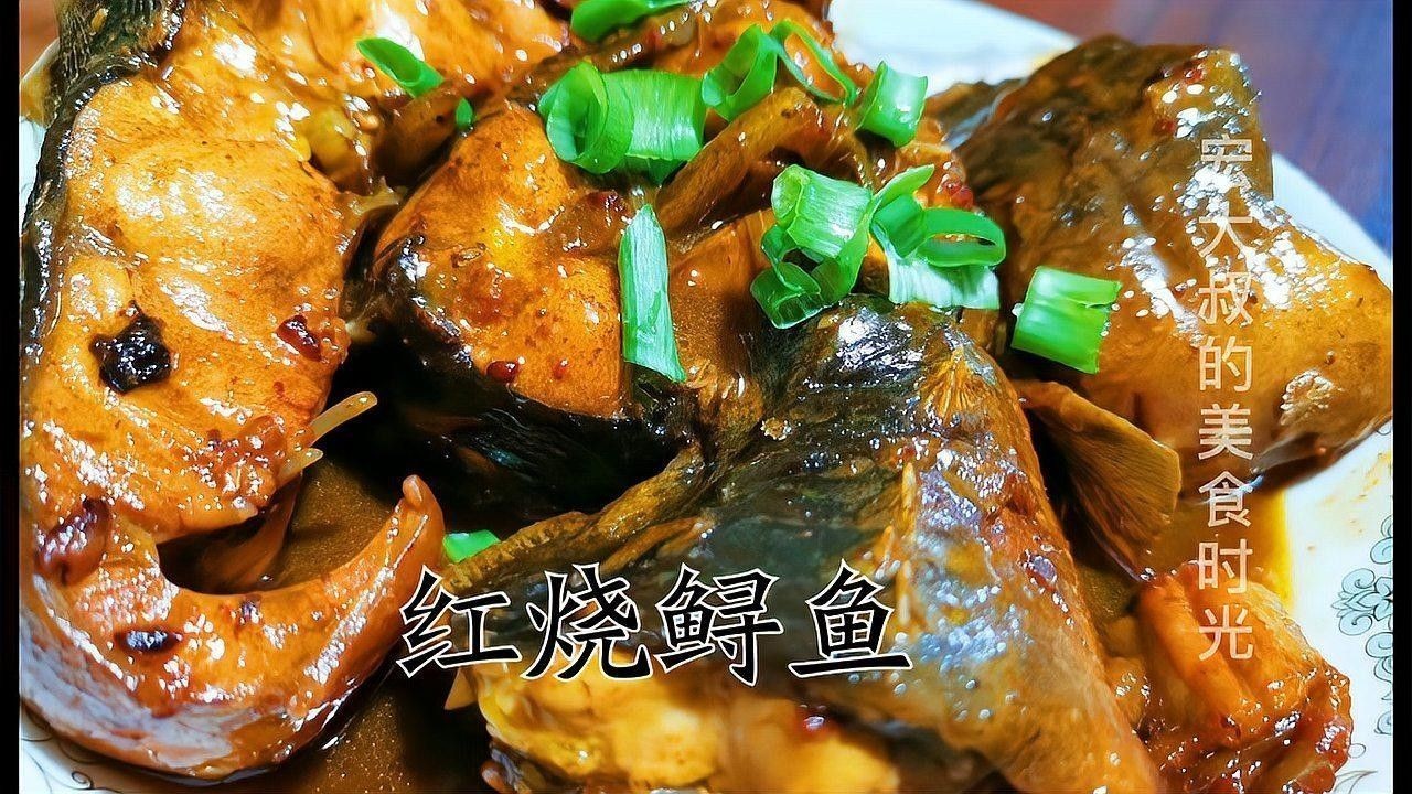 如何挑選新鮮的鱘龍魚？
