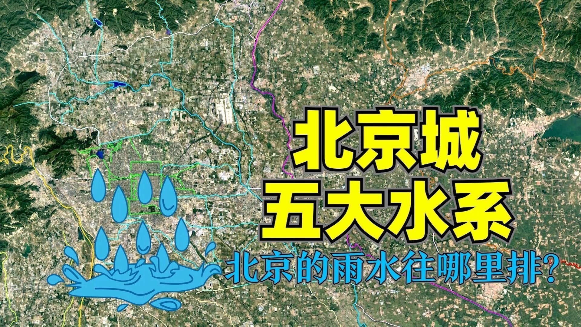 如何選擇合適的水質監測點（如何選擇一個合適的水質監測點）