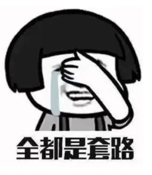 二手金龍魚交易中常見的騙局有哪些（二手金龍魚交易中，消費者可能會遇到多種騙局）