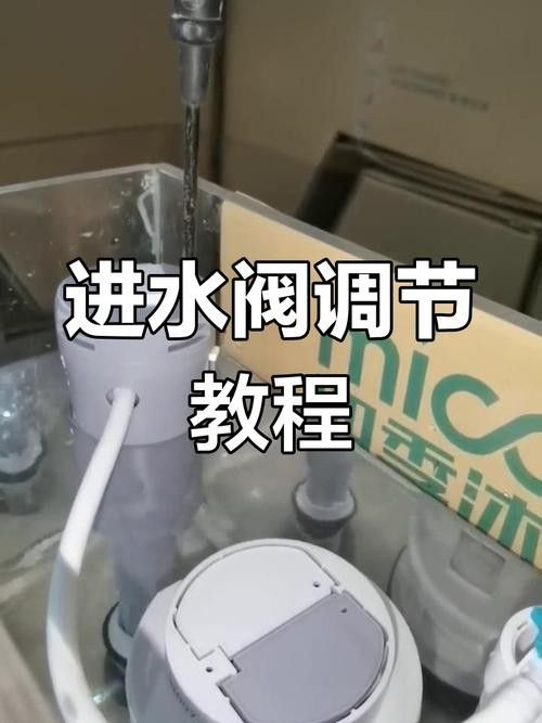 如何設(shè)置合適的水流強(qiáng)度？（水流強(qiáng)度如何設(shè)置）