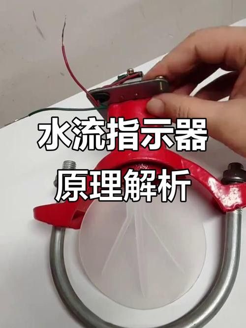 如何設(shè)置合適的水流強(qiáng)度？（水流強(qiáng)度如何設(shè)置）
