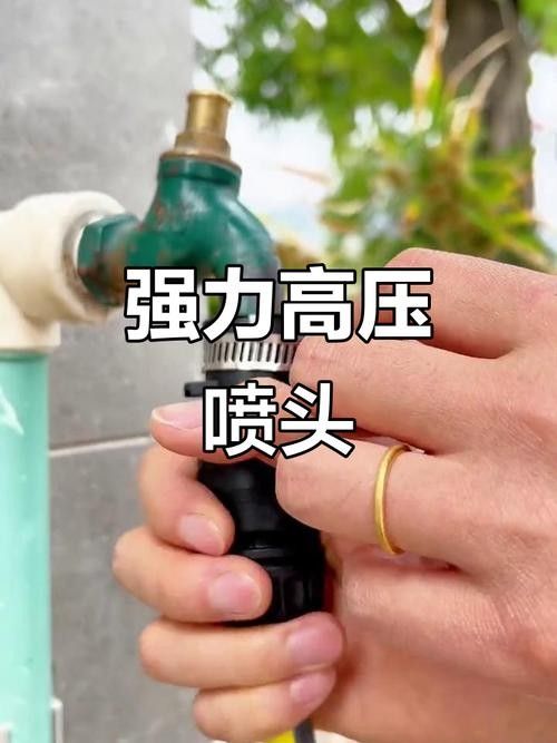 如何設(shè)置合適的水流強(qiáng)度？（水流強(qiáng)度如何設(shè)置）