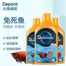 推薦幾款龍魚免疫增強劑品牌（龍魚免疫增強劑品牌及產品推薦）